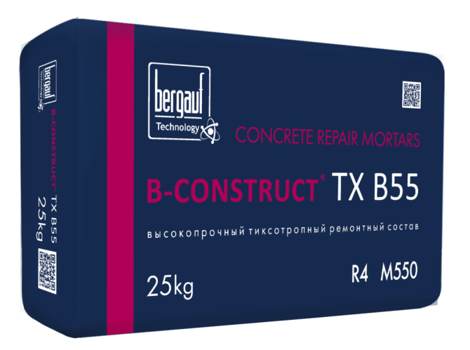 B_Construct-TX-B55-e1678085150717